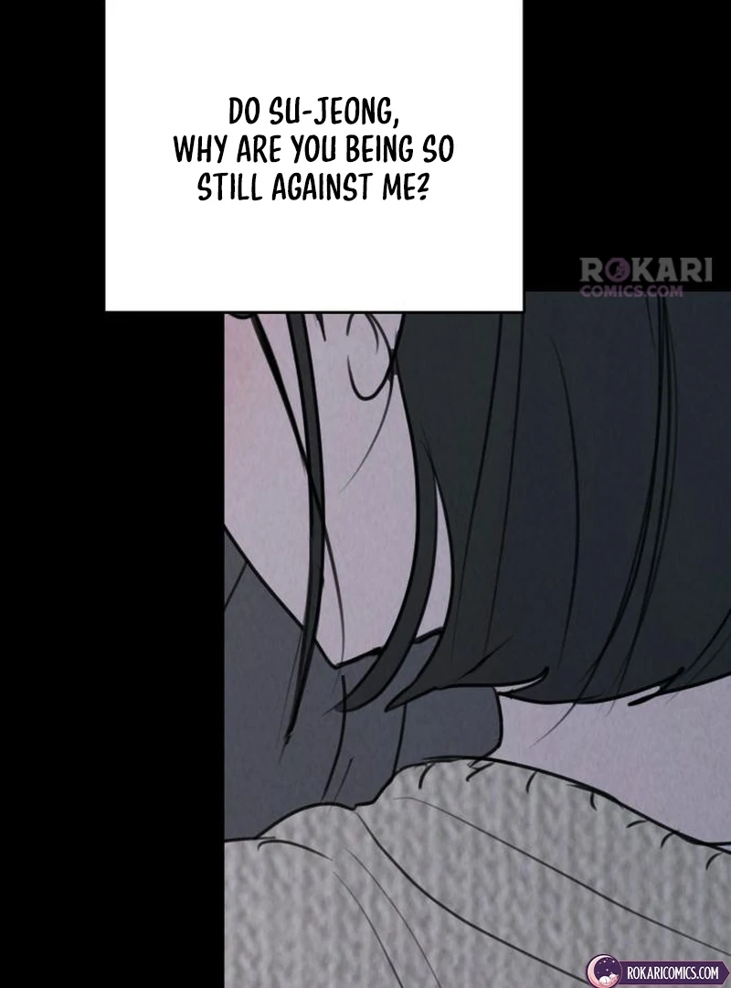 Read I Want To Be Fooled EN Manga Online