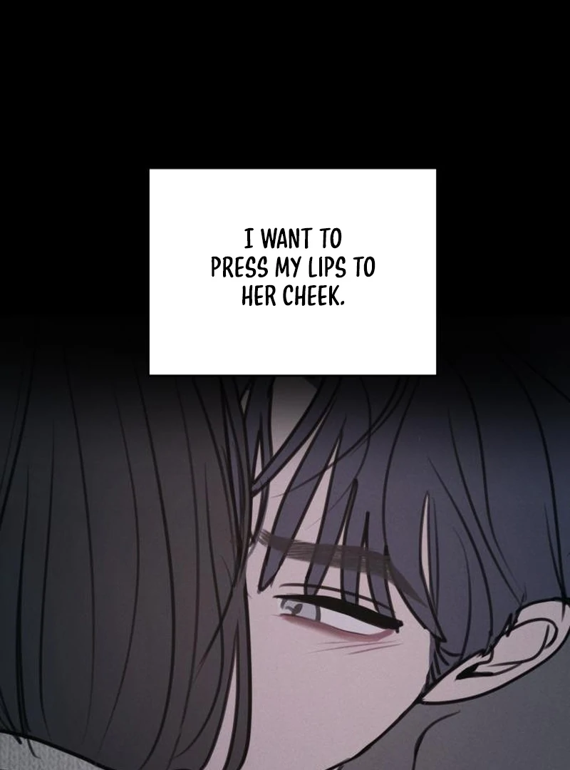 Read I Want To Be Fooled EN Manga Online