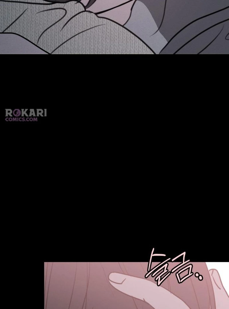 Read I Want To Be Fooled EN Manga Online