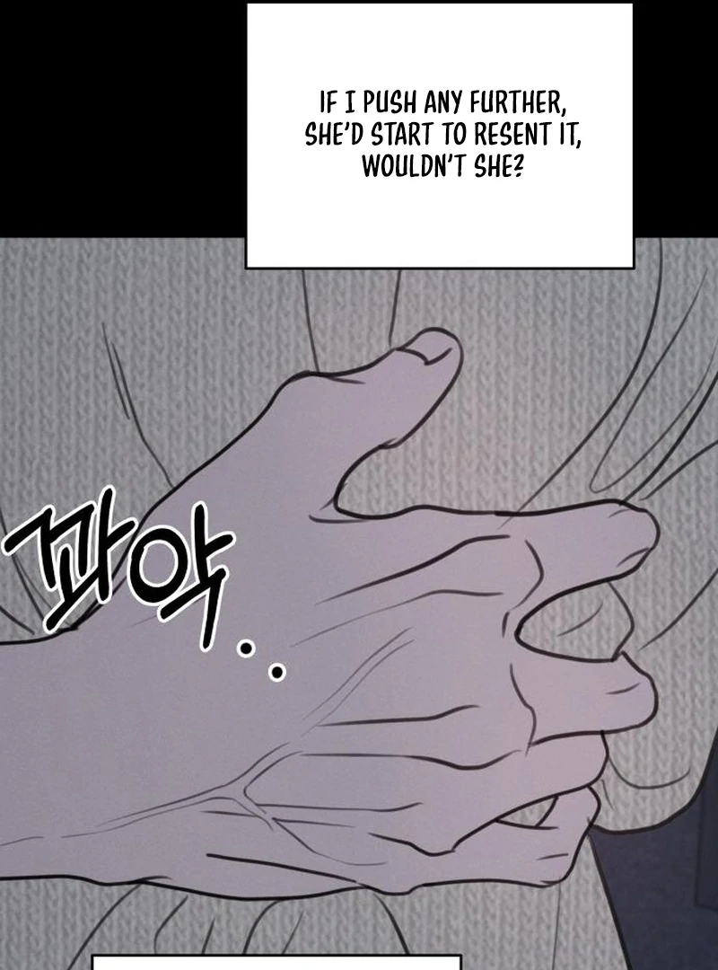 Read I Want To Be Fooled EN Manga Online