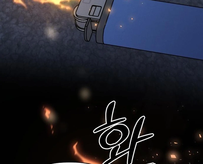Read I Want To Be Fooled EN Manga Online