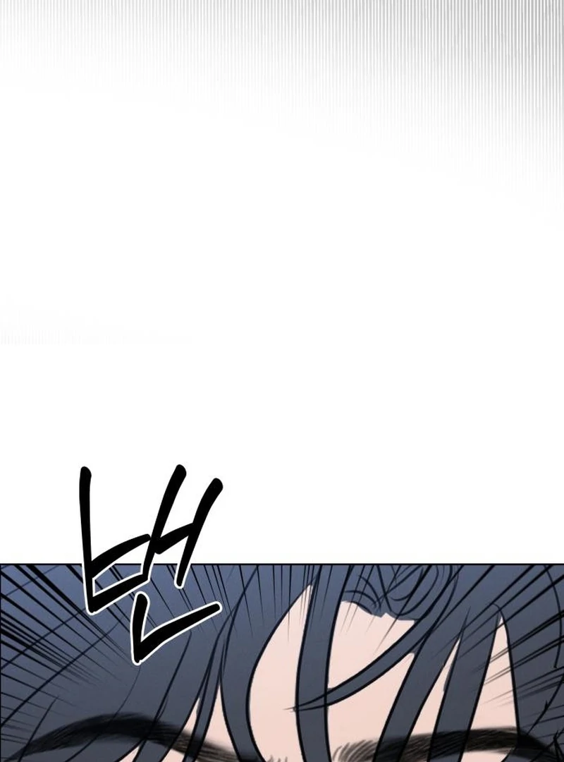 Read I Want To Be Fooled EN Manga Online