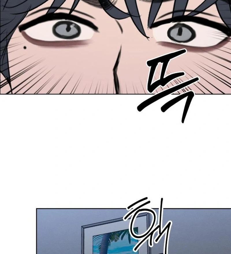 Read I Want To Be Fooled EN Manga Online