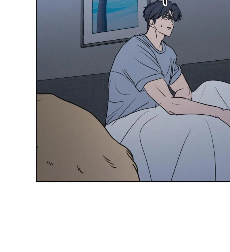 Read I Want To Be Fooled EN Manga Online