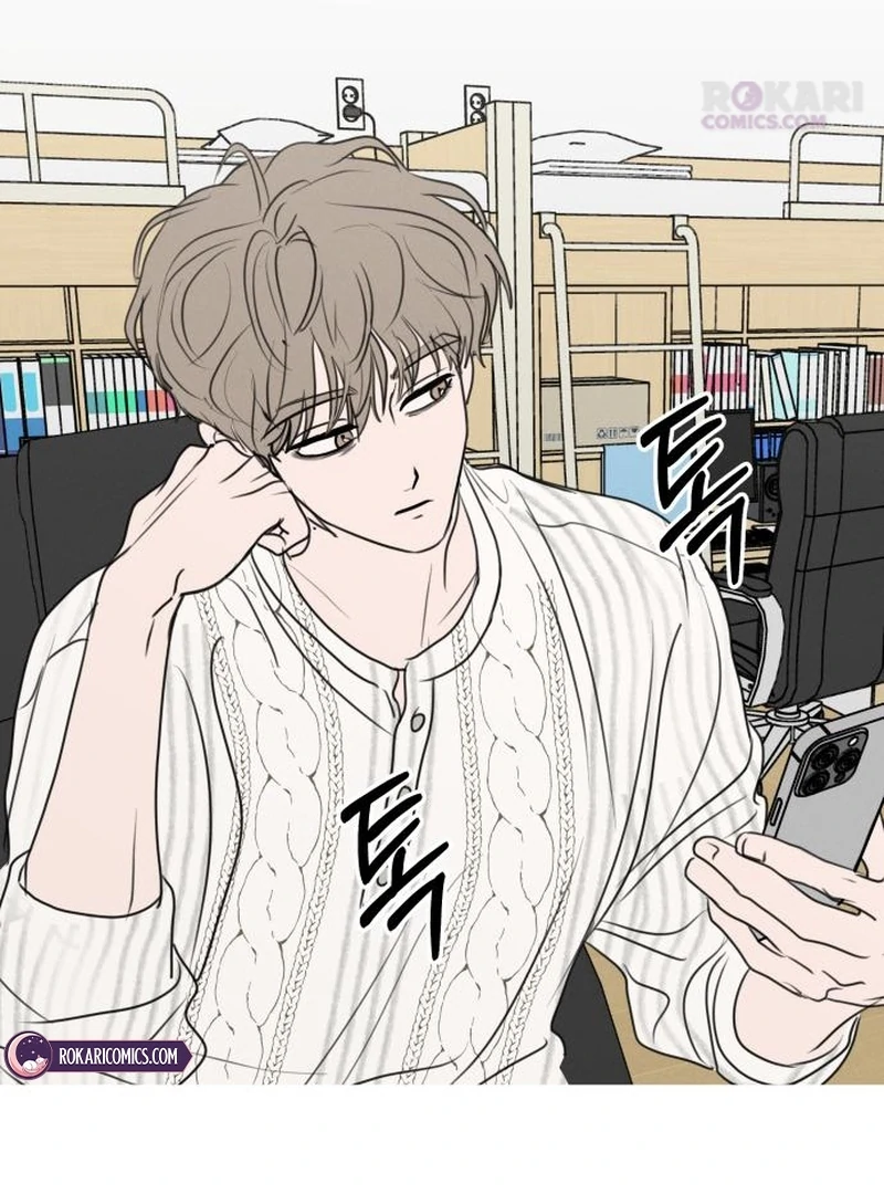 Read I Want To Be Fooled EN Manga Online