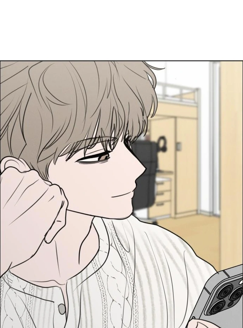 Read I Want To Be Fooled EN Manga Online