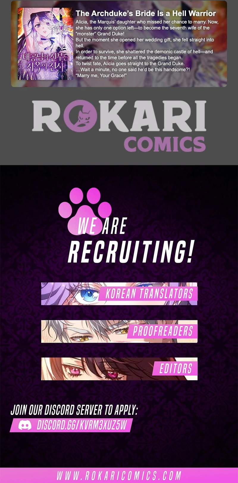Read I Want To Be Fooled EN Manga Online