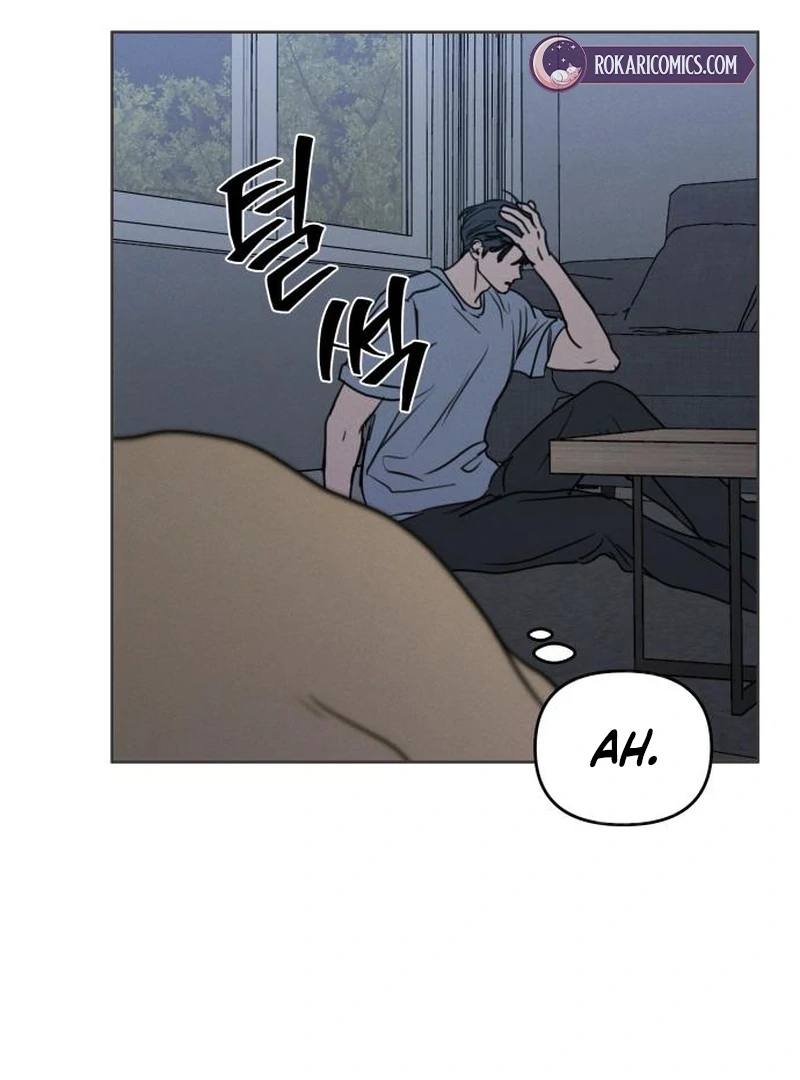 Read I Want To Be Fooled EN Manga Online