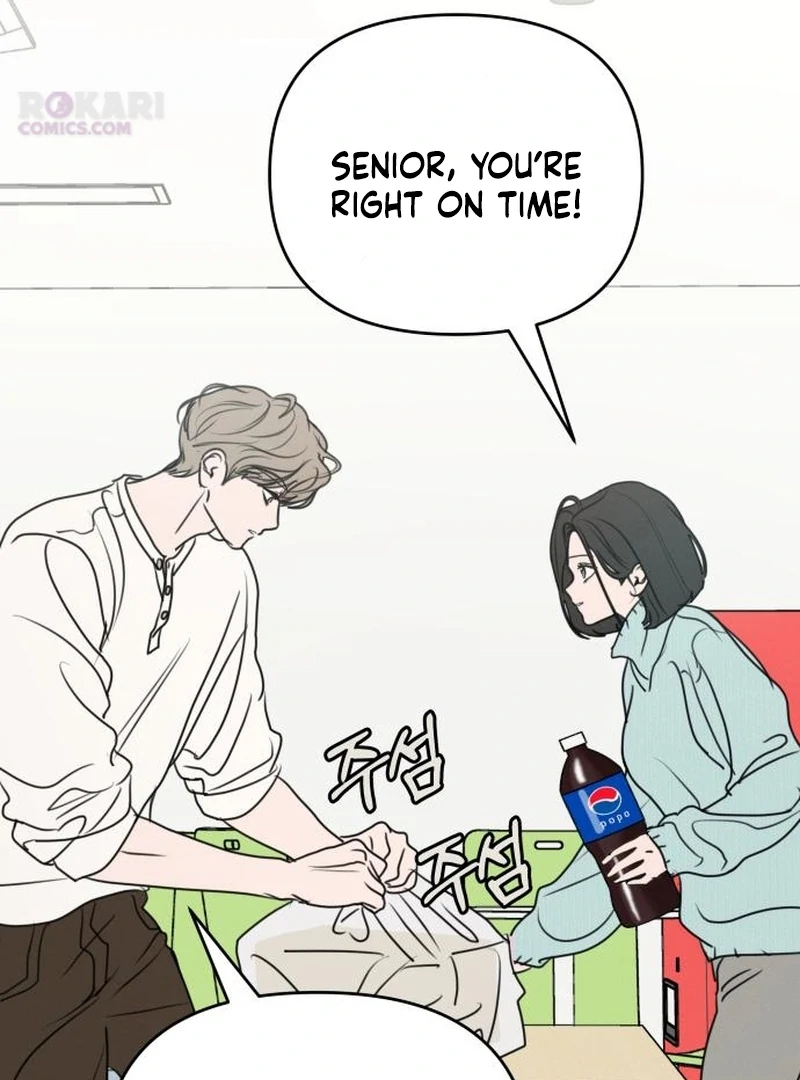 Read I Want To Be Fooled EN Manga Online