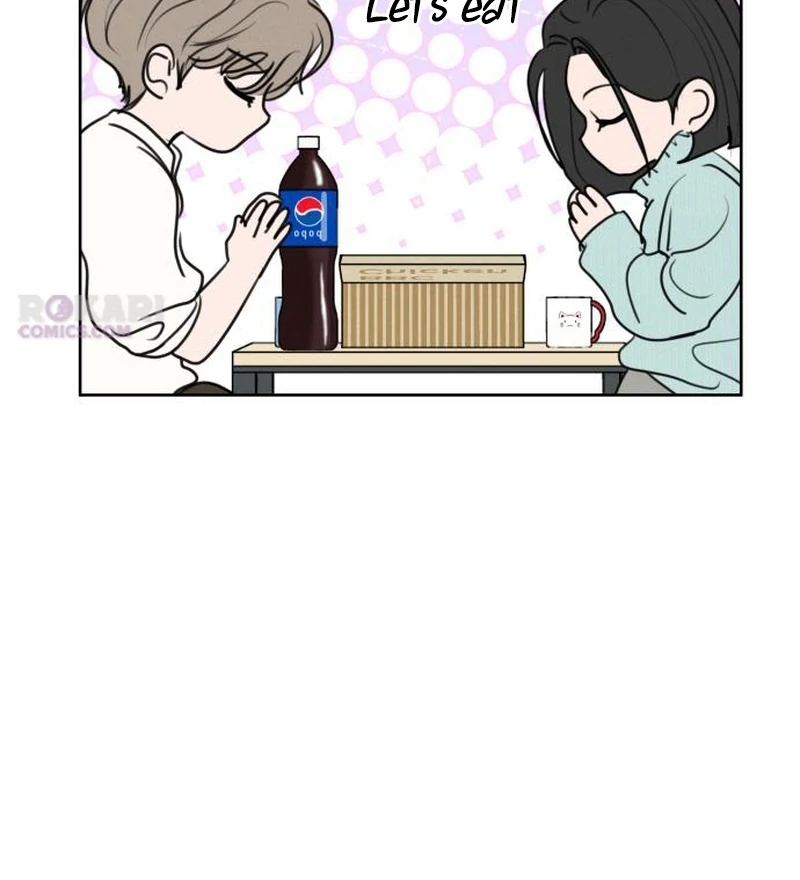 Read I Want To Be Fooled EN Manga Online