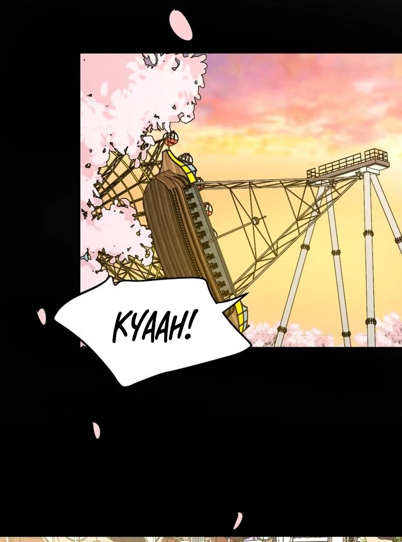 Read I Want To Be Fooled EN Manga Online