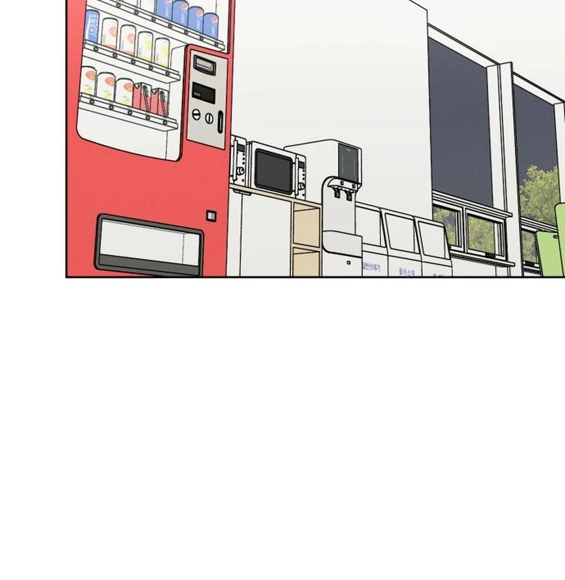 Read I Want To Be Fooled EN Manga Online