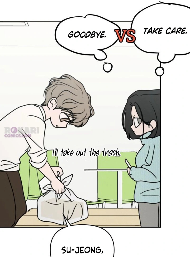 Read I Want To Be Fooled EN Manga Online