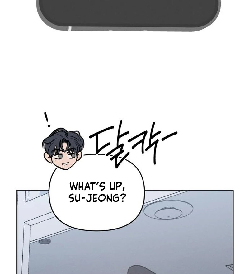 Read I Want To Be Fooled EN Manga Online
