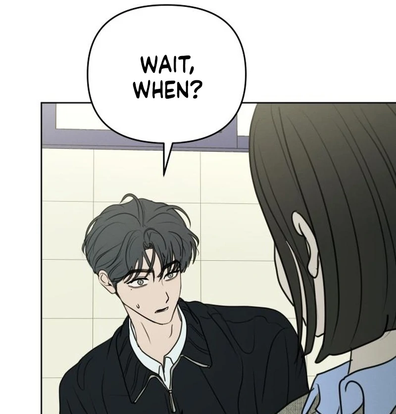 Read I Want To Be Fooled EN Manga Online