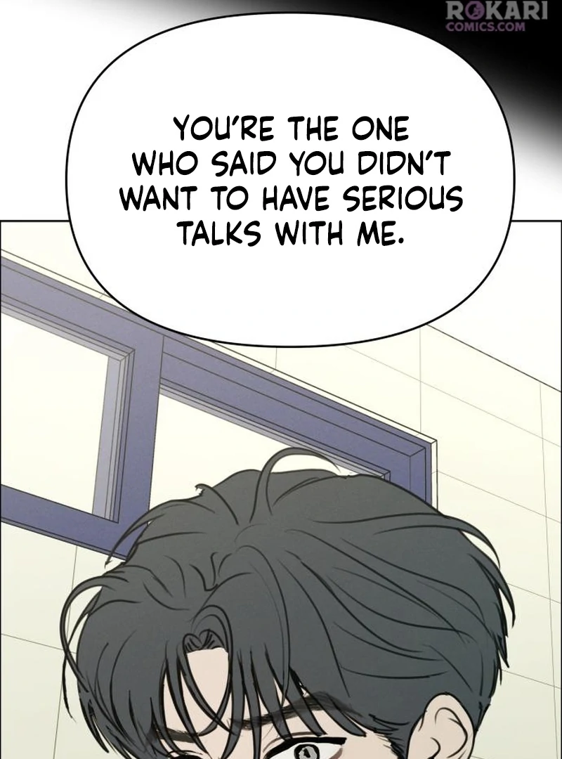 Read I Want To Be Fooled EN Manga Online