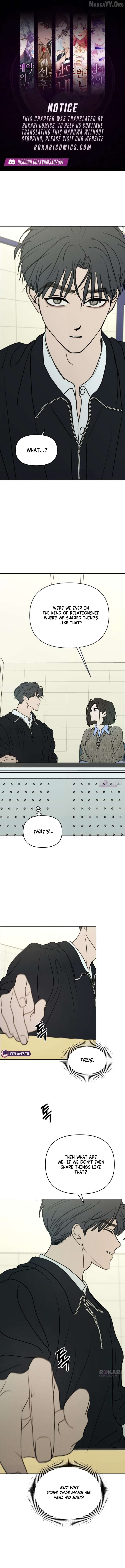 Read I Want To Be Fooled EN Manga Online