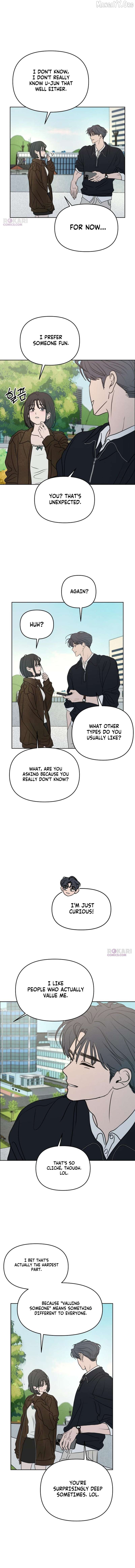 Read I Want To Be Fooled EN Manga Online