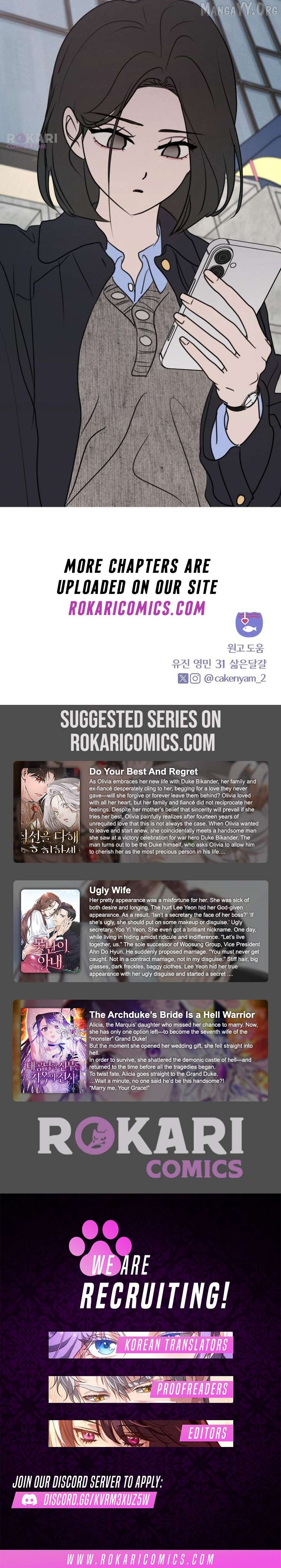 Read I Want To Be Fooled EN Manga Online