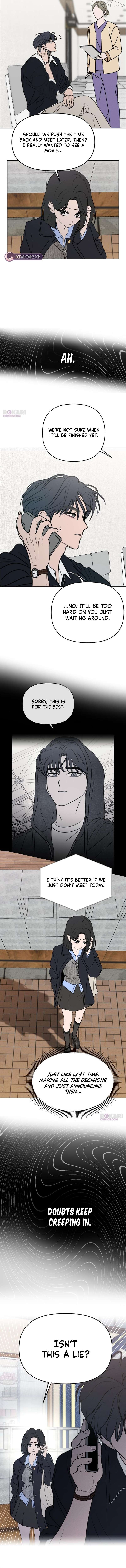 Read I Want To Be Fooled EN Manga Online