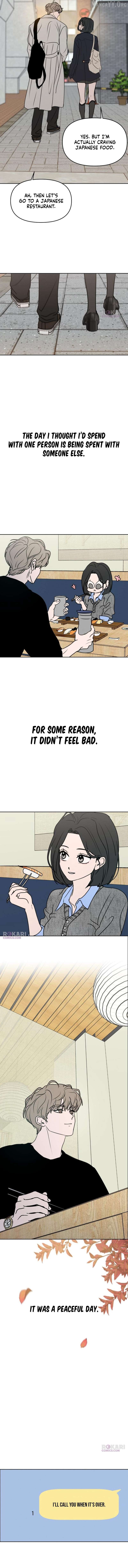 Read I Want To Be Fooled EN Manga Online