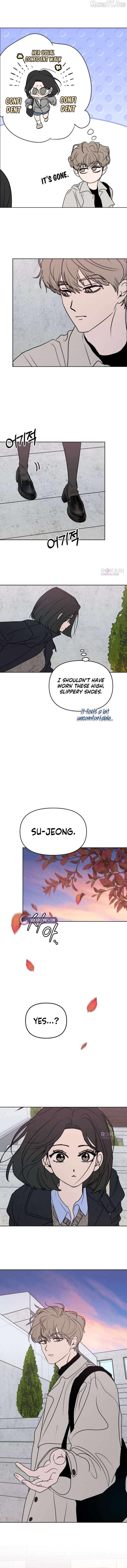 Read I Want To Be Fooled EN Manga Online