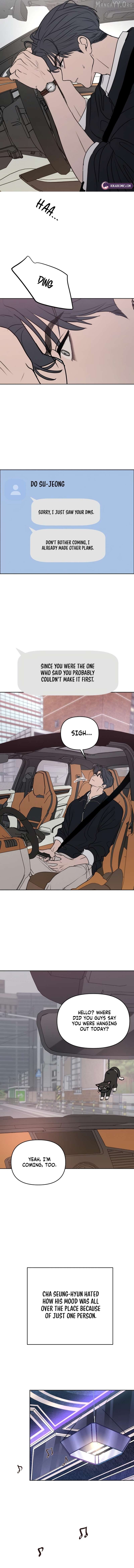 Read I Want To Be Fooled EN Manga Online