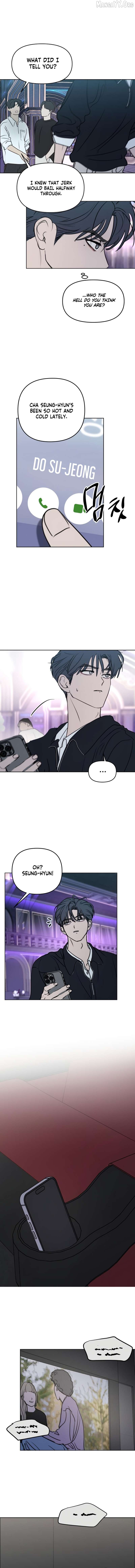 Read I Want To Be Fooled EN Manga Online
