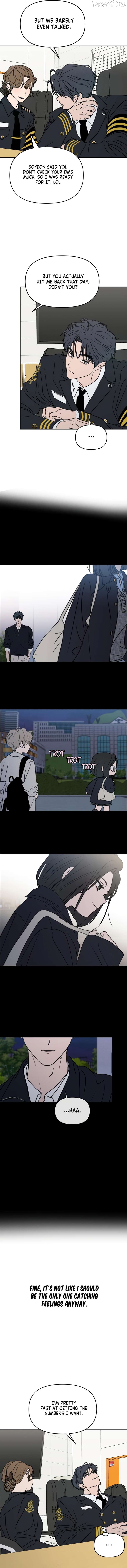 Read I Want To Be Fooled EN Manga Online