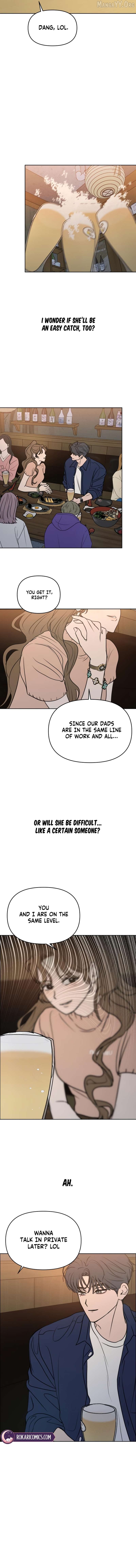 Read I Want To Be Fooled EN Manga Online