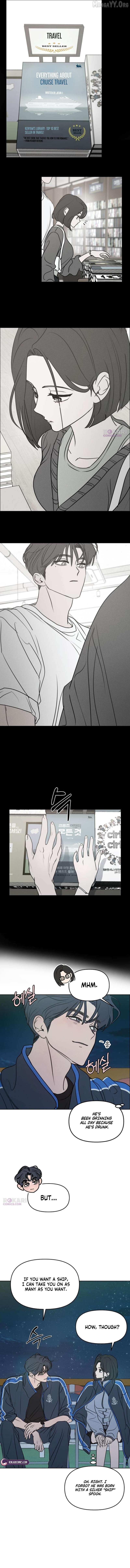 Read I Want To Be Fooled EN Manga Online