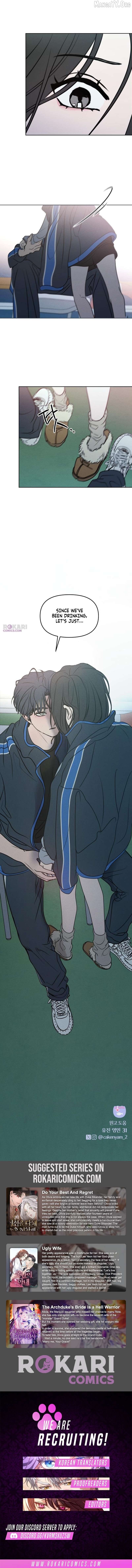 Read I Want To Be Fooled EN Manga Online
