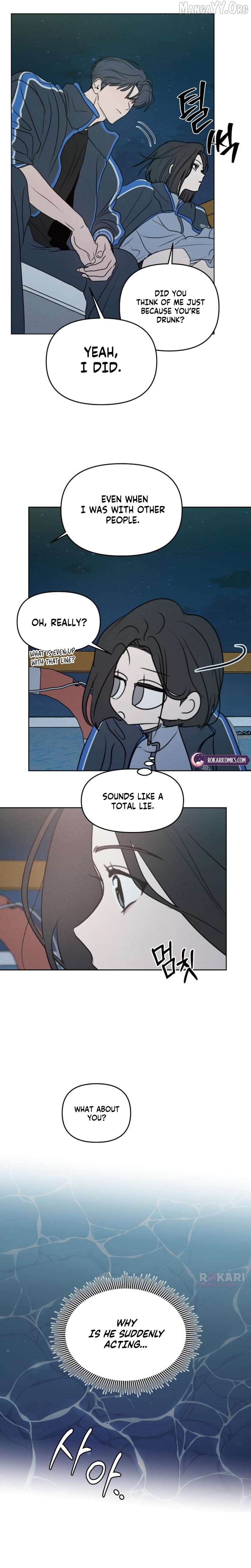 Read I Want To Be Fooled EN Manga Online