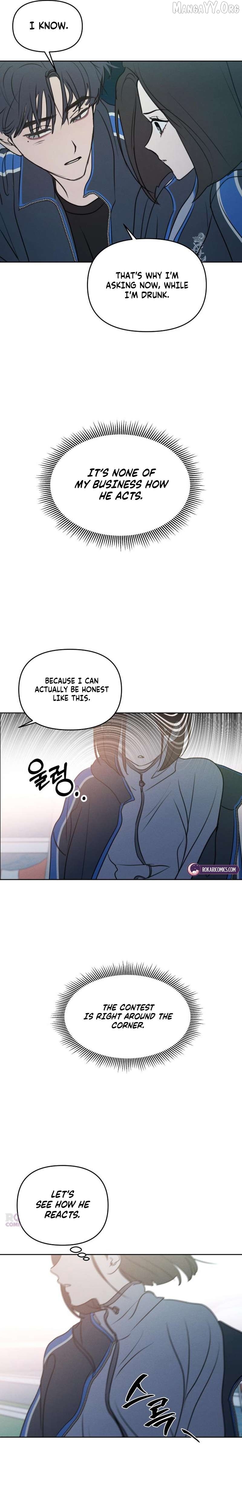 Read I Want To Be Fooled EN Manga Online