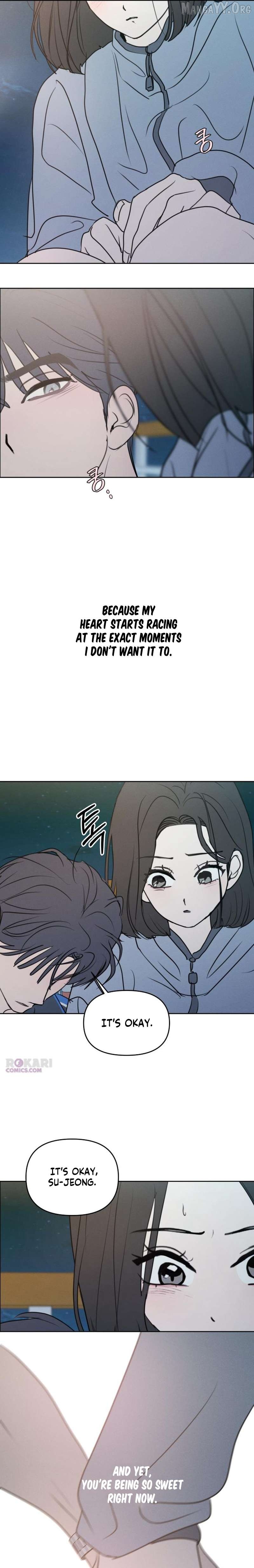 Read I Want To Be Fooled EN Manga Online