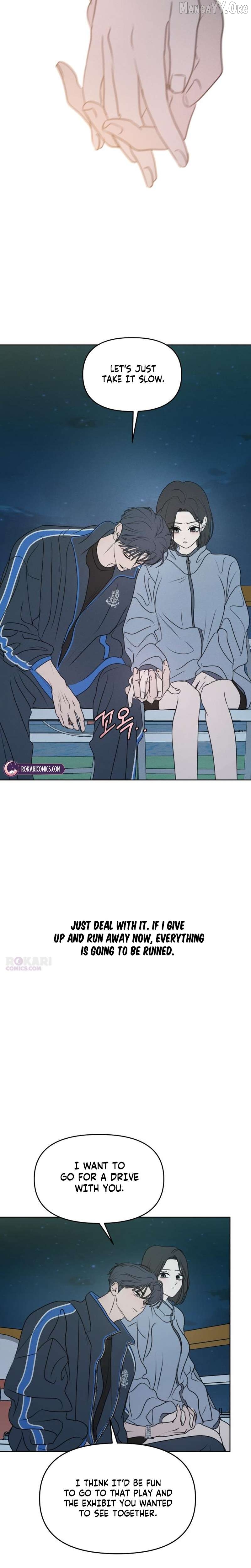 Read I Want To Be Fooled EN Manga Online