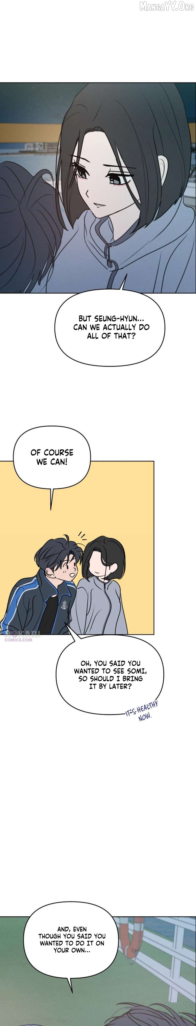 Read I Want To Be Fooled EN Manga Online