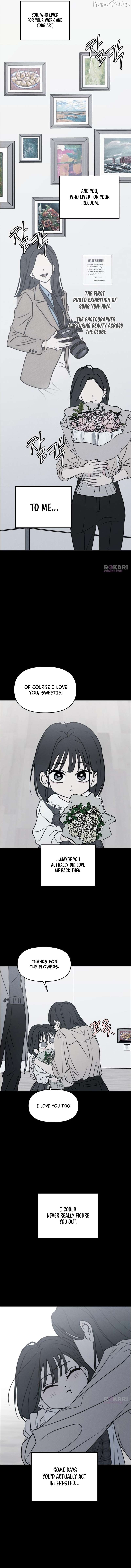 Read I Want To Be Fooled EN Manga Online