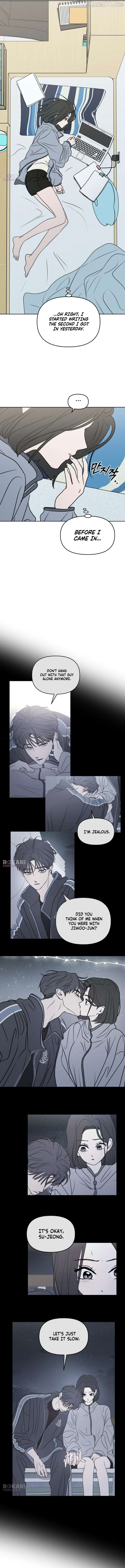 Read I Want To Be Fooled EN Manga Online