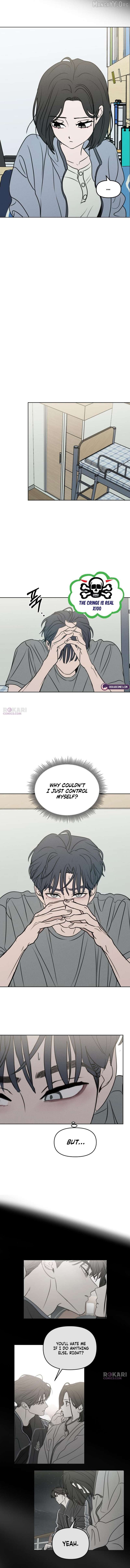 Read I Want To Be Fooled EN Manga Online