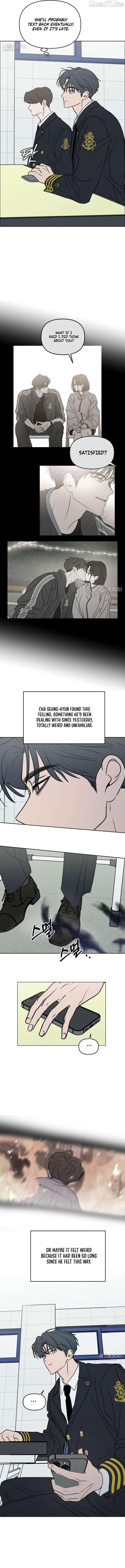 Read I Want To Be Fooled EN Manga Online