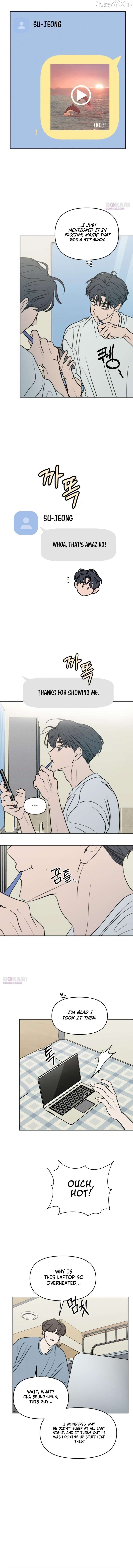 Read I Want To Be Fooled EN Manga Online