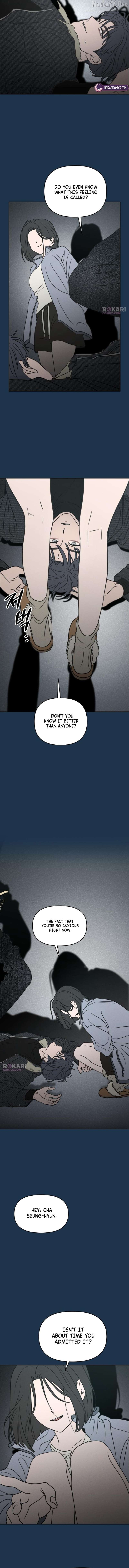 Read I Want To Be Fooled EN Manga Online