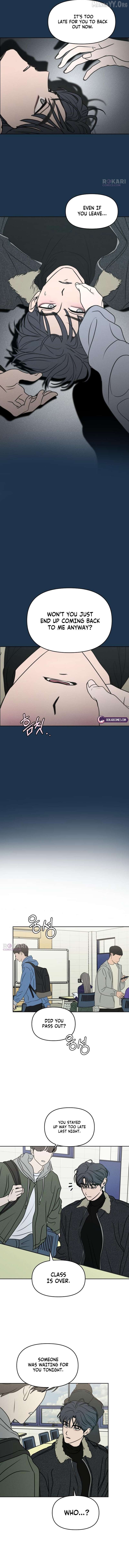 Read I Want To Be Fooled EN Manga Online