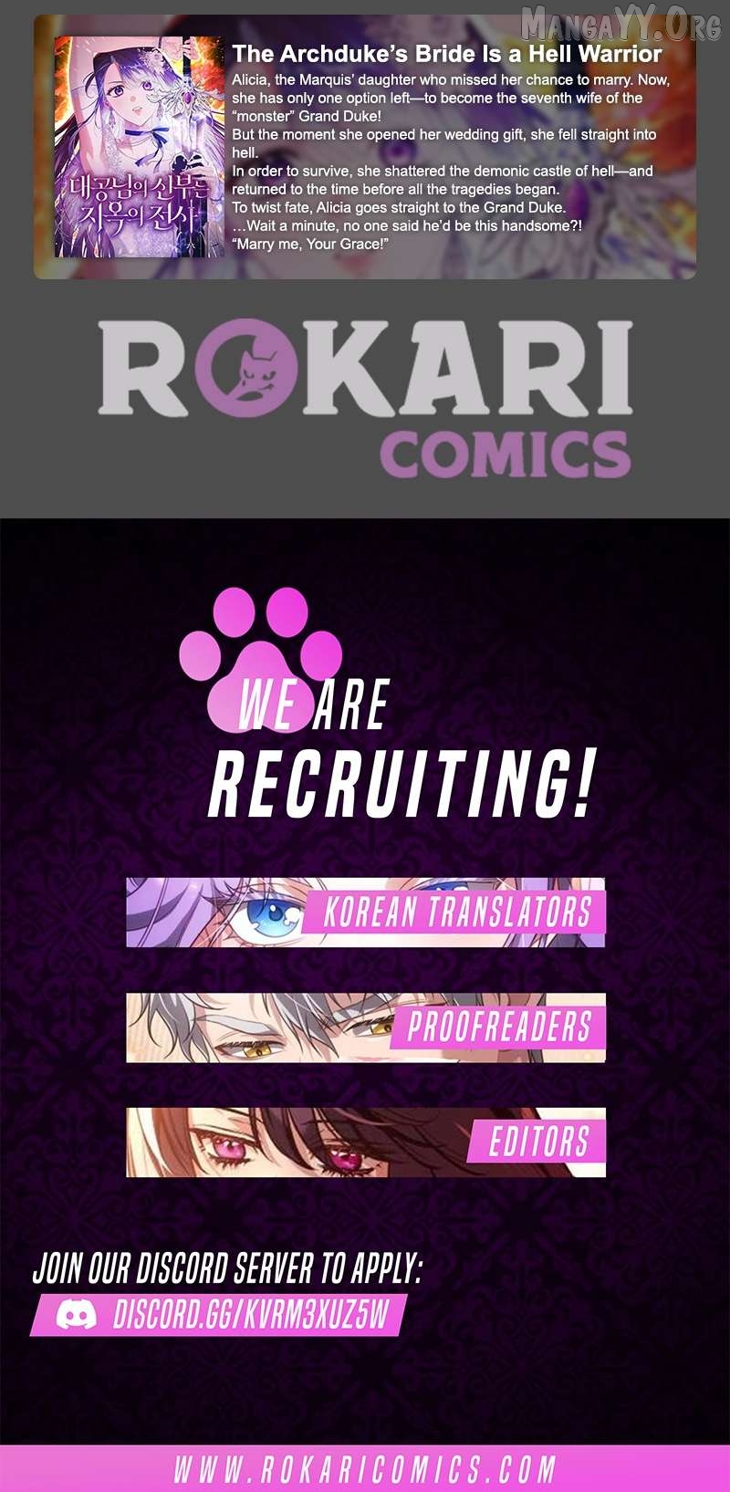 Read I Want To Be Fooled EN Manga Online