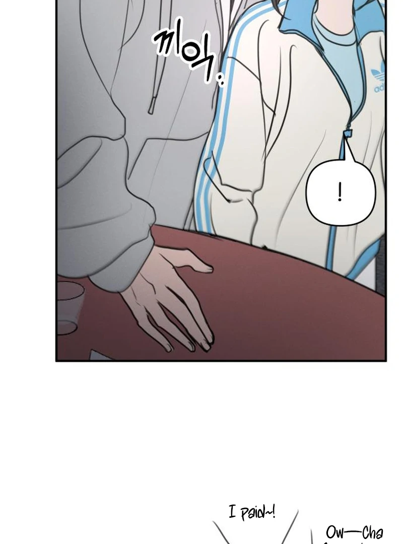 Read I Want To Be Fooled EN Manga Online