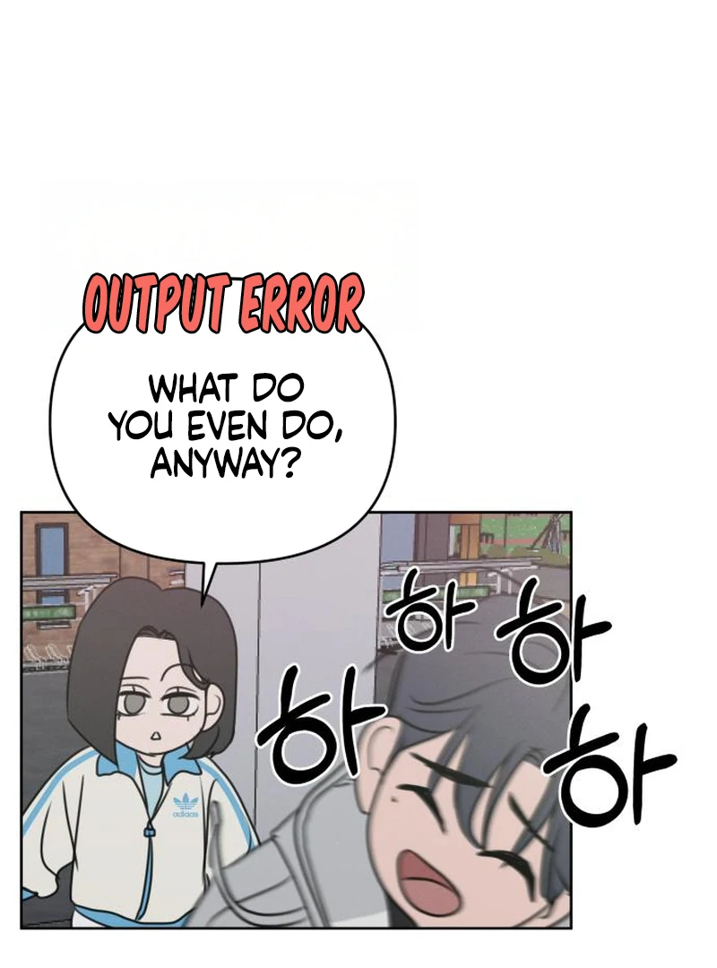 Read I Want To Be Fooled EN Manga Online