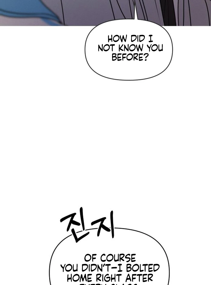 Read I Want To Be Fooled EN Manga Online