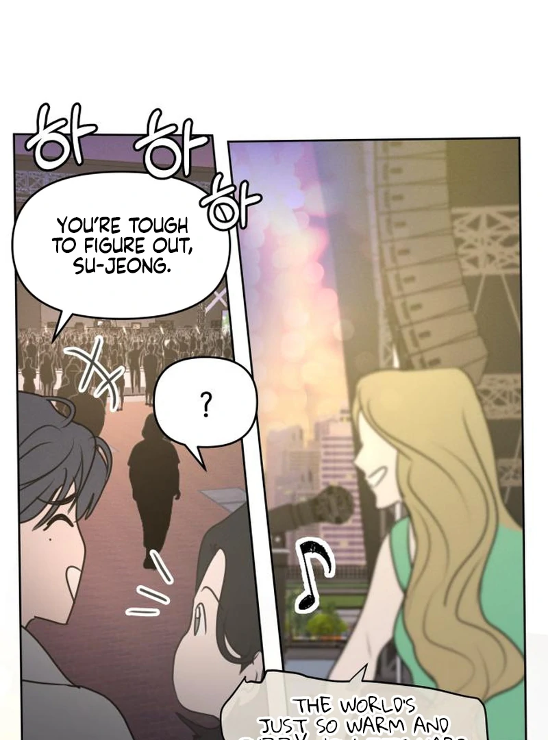 Read I Want To Be Fooled EN Manga Online