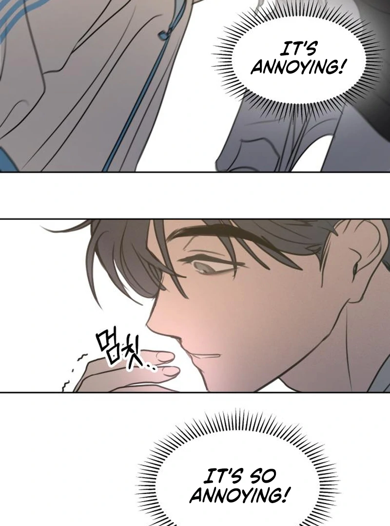 Read I Want To Be Fooled EN Manga Online